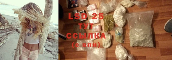 соль курить ск Весьегонск