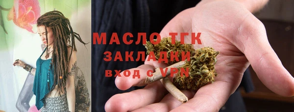 прущие крисы Дмитриев