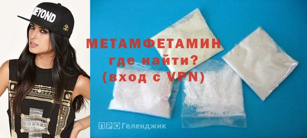 соль курить ск Весьегонск