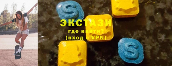 меф Ветлуга