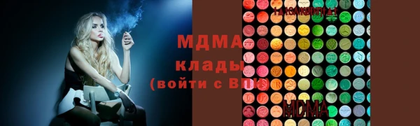 прущие крисы Дмитриев