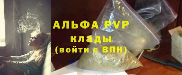 jwh Дмитровск