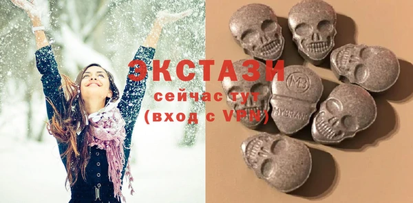 меф Ветлуга