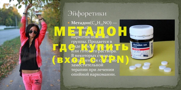 соль курить ск Весьегонск