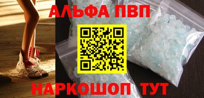 соль курить ск Малгобек