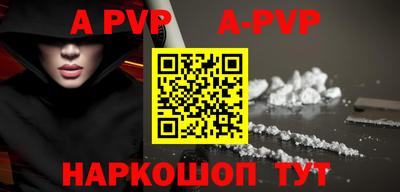 mdma Малоярославец