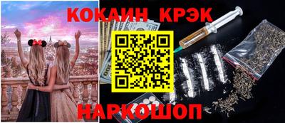 прущая мука Мариинск