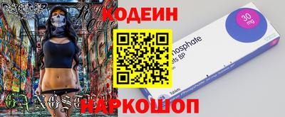 прущая мука Мариинск