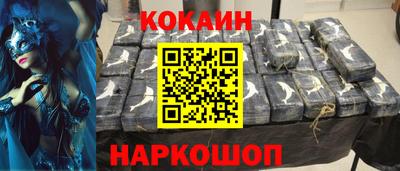 прущая мука Мариинск