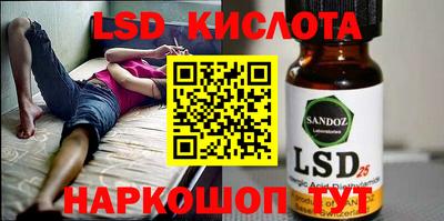 прущая мука Мариинск