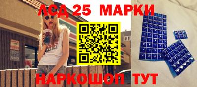 mdma Малоярославец