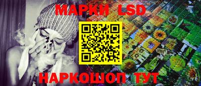 mdma Малоярославец