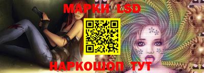 mdma Малоярославец