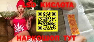 mdma Малоярославец