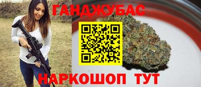 прущая мука Мариинск