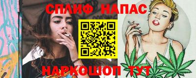 mdma Малоярославец