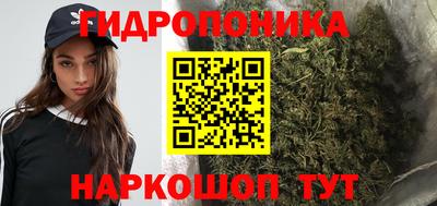 прущая мука Мариинск
