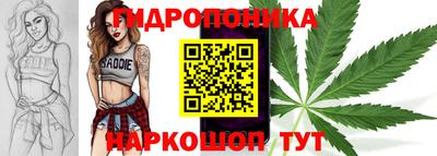 прущая мука Мариинск