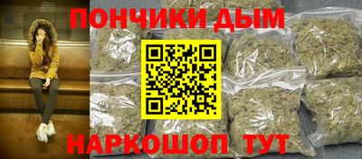 прущая мука Мариинск