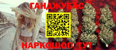 прущая мука Мариинск