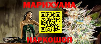mdma Малоярославец