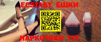 прущая мука Мариинск