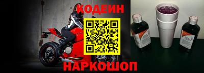 прущая мука Мариинск