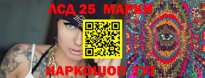mdma Малоярославец