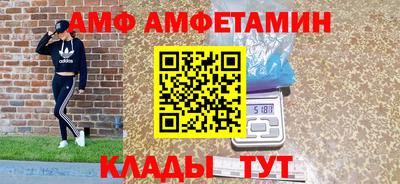 mdma Малоярославец