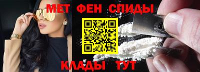 mdma Малоярославец