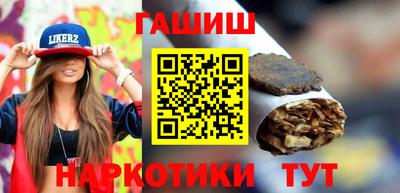 прущая мука Мариинск