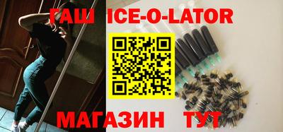 mdma Малоярославец