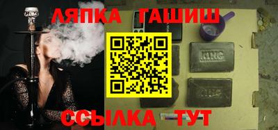 mdma Малоярославец