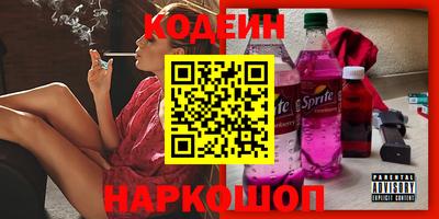 mdma Малоярославец