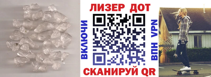 МЕГА tor  Заринск  Лсд 25 экстази ecstasy 