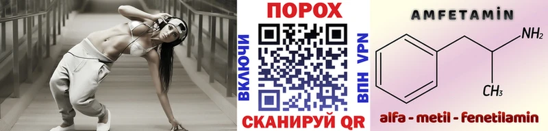 мега tor  Заринск  Метамфетамин пудра  площадка клад  магазин продажи  
