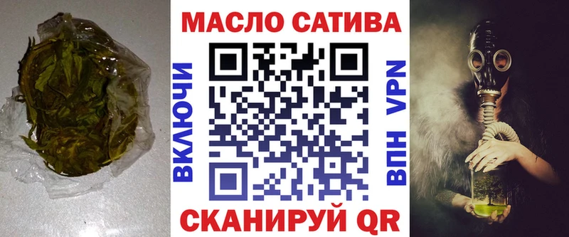 ТГК Wax  где купить наркоту  Заринск 
