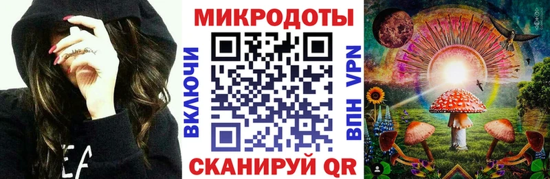 наркошоп  Заринск  Псилоцибиновые грибы ЛСД 